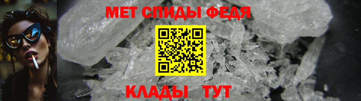 Дербент  АМФ Розовый  АМФ  Вход с VPN 