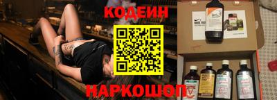 мефедрон мука Ливны