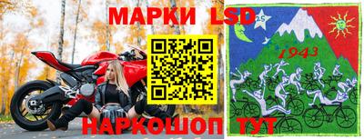 мефедрон мука Ливны