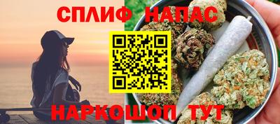 бутик Лесосибирск