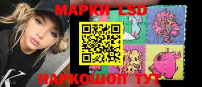 мефедрон мука Ливны