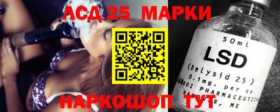 мефедрон мука Ливны