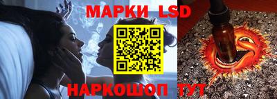 мефедрон мука Ливны
