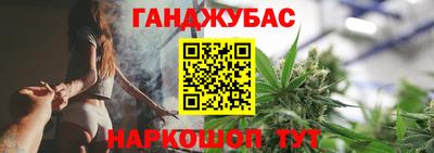 бутик Лесосибирск