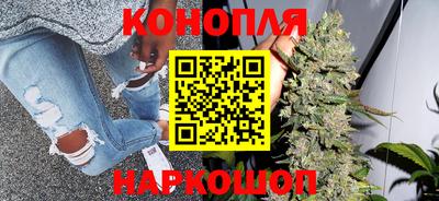бутират Ликино-Дулёво