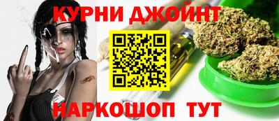 мефедрон мука Ливны
