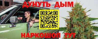 мефедрон мука Ливны