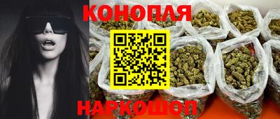 мефедрон мука Ливны