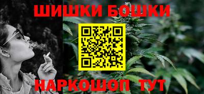 бутират Ликино-Дулёво
