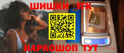 мефедрон мука Ливны