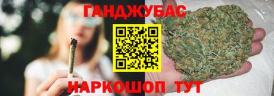 бутик Лесосибирск