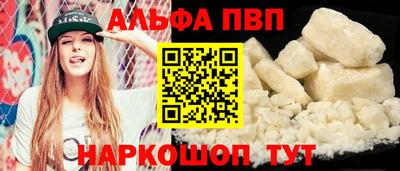 бутират Ликино-Дулёво