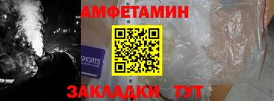 мефедрон мука Ливны