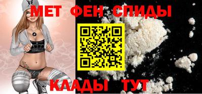 бутират Ликино-Дулёво