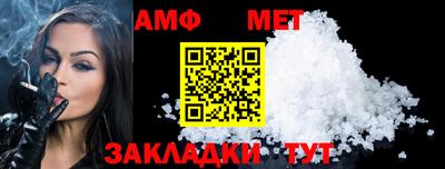бутик Лесосибирск