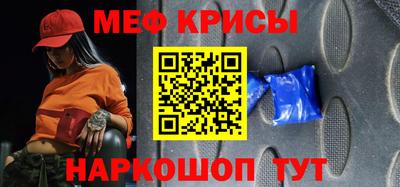 бутират Ликино-Дулёво