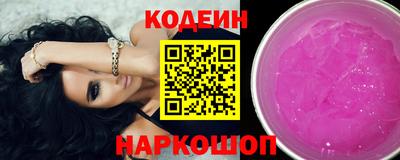 мефедрон мука Ливны