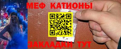 бутик Лесосибирск