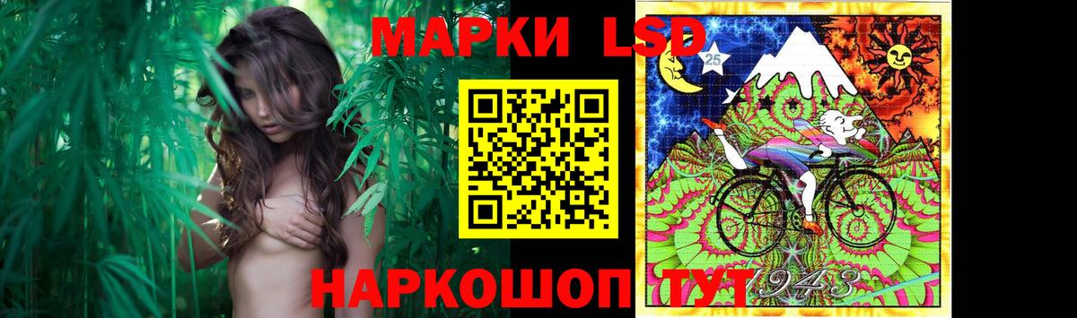 omg ссылки  Лсд 25 экстази ecstasy  Дербент  Вход с VPN  Лсд 25 экстази ecstasy 