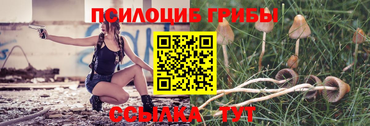 Экстази  Дербент  Вход с VPN  ГАШИШ  Меф   МДМА  Бошки Шишки 